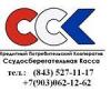 КПК Ссудосберегательная касса