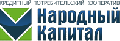 КПК Народный капитал