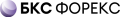 БКС – Форекс