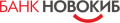 НОВОКИБ
