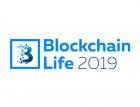 16-17 октября в Москве состоится крупнейший форум Blockchain Life 2019