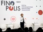 Регуляторы, право и экосистемы: чем запомнился первый день FINOPOLIS 2019