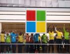 Microsoft предложит своим сотрудникам 3 месяца оплачиваемого отпуска