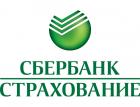 Георгий Бектимиров назначен административным директором СК «Сбербанк страхование жизни»