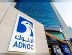 ADNOC привлекла инфраструктурные инвестиции на сумму свыше $20 млрд