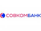 Прибыль Совкомбанка за 2020 г. по МСФО выросла на 30% до 39 млрд руб.