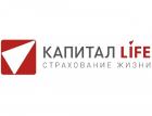 В первом полугодии 2021 года компания КАПИТАЛ LIFE выплатила клиентам более 15 млрд рублей