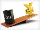 Как рекорды нефти рушат курс иены