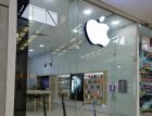 Apple прекратила продажи своих гаджетов и ограничила работу сервисов в России