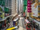 Гонконгские акции значительно просели на фоне заявлений Народного банка Китая