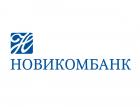 Новикомбанк выступил с инициативой внедрения дополнительных мер господдержки финансирования промышленности