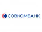 Чистая прибыль Совкомбанка за I полугодие 2023 года составила 52 млрд руб., с ROE 55%