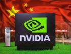 Вызов Nvidia Китаю