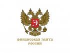 Аналитический Центр «БизнесДром» выступит партнером XVIII премии «Финансовая элита России»