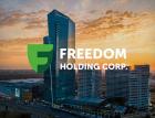 Freedom Holding привлек $200 млн через размещение облигаций