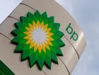 BP назначила Мюррея Окинклосса своим генеральным директором
