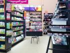 «Лента» покупает сеть дрогери «Улыбка Радуги»