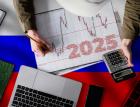 Идея на 1-й квартал 2025 года: дивидендные истории