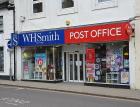 Cтаринная британская компания WH Smith уходит с улиц