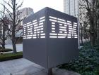Чистая прибыль IBM упала на 11% в IV квартале
