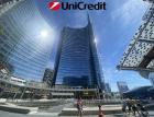 UniCredit отчитался о рекордной прибыли