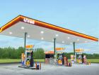 Saudi Aramco купила 25% акций Unioil