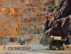 Рыночные аналитики не видят бумаги «Селигдара» в числе фаворитов