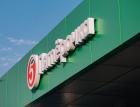 Акции X5 Group сохраняют привлекательность для инвесторов