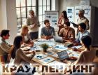 Краудлендинг-инвестиции в июне: коррекция после падения и боковой дрейф с риском снижения