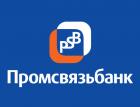 Промсвязьбанк финансирует поставки российского сырья в Грузию