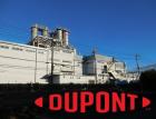 DuPont кардинально пересмотрела прогнозы на 2025 год на фоне масштабной реструктуризации