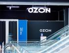 Ozon представил сильную отчетность