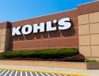 Акции Kohl’s взлетели на фоне повышения прогнозов