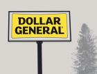 Dollar General повысила прогнозы на фоне сильных квартальных результатов