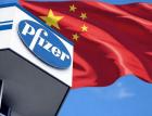 Pfizer ищет драйверы роста в Китае