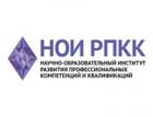 Эксперт по независимой оценке квалификации специалистов финансового рынка