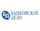 О балах, Рождестве и искусстве – Рождественский бал «Сокровища России»