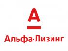 Альфа-Лизинг стал первым партнером DAF в России