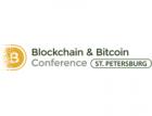На Blockchain & Bitcoin Conference St. Petersburg обсудят блокчейн-проекты в FinTech, моду на ICO и регулирование криптовалют