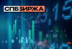 Горячие новости
