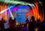 Горячие новости