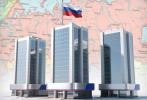 Горячие новости