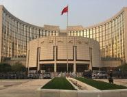 Китай высвободит около $70 млрд банковских средств для поддержки замедляющейся экономики