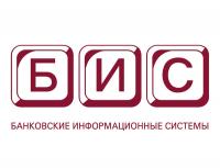 Компания БИС внедрила модули «Обмен с пенсионным фондом РФ» и «Валютный контроль» в Гута-Банке