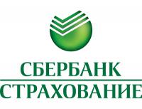 СК «Сбербанк страхование жизни» застраховала сотрудников крупнейшего ритейлера Волгоградской области