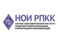 Подготовка арбитражных управляющих