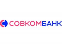 Совкомбанк получил третий транш субсидий для кредитования бизнеса в рамках госпрограммы «696»