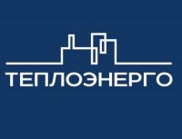 Новые облигации в сегменте ЖКХ на московской бирже компании «Теплоэнерго»