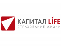 КАПИТАЛ LIFE стала лауреатом премии Digital Leaders за социально-значимую деятельность по дистанционному обслуживанию клиентов в 2020 году