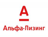 Альфа-Лизинг стал партнером Фонда развития промышленности Забайкальского края
